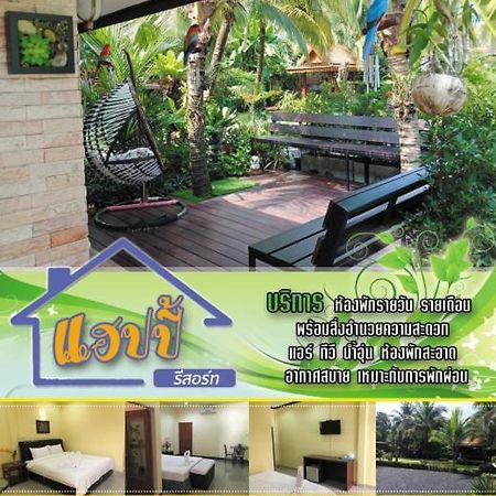 Happy Resort Phang Nga Natai Beach Екстериор снимка