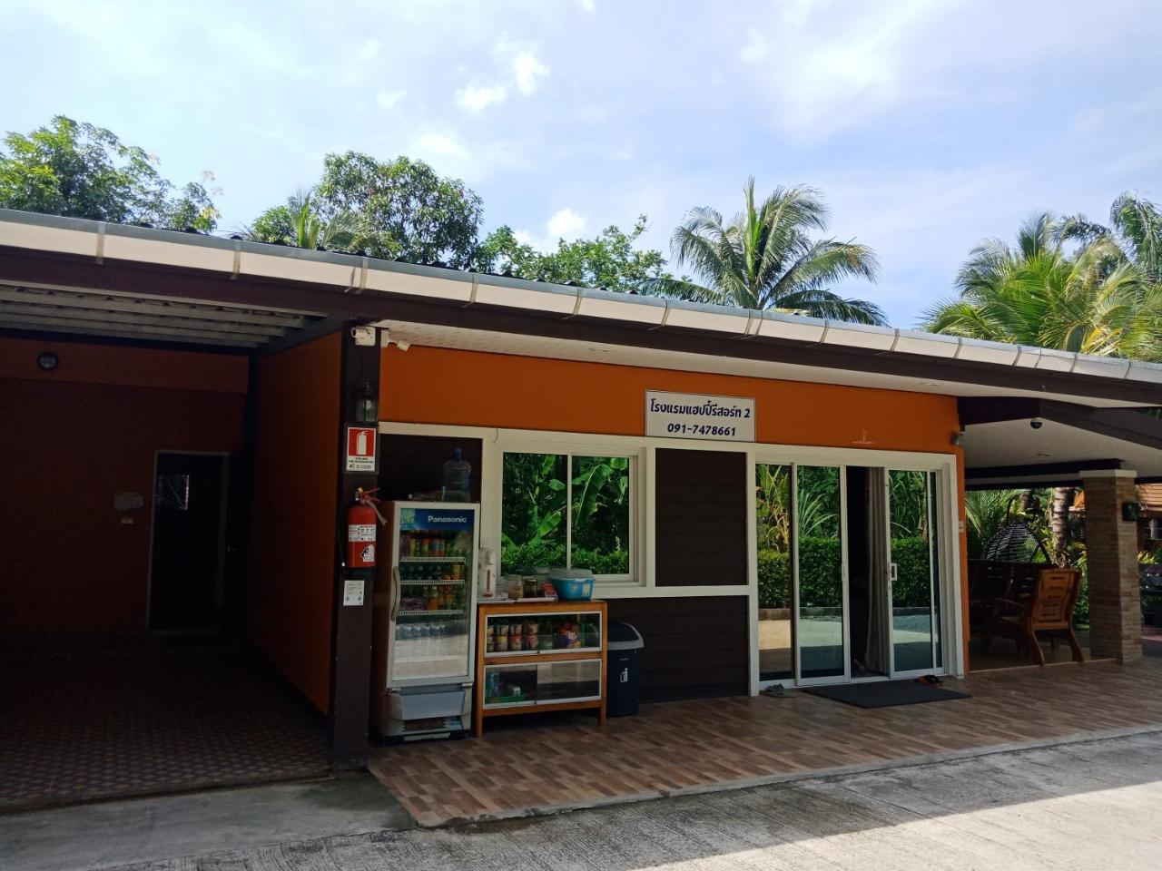 Happy Resort Phang Nga Natai Beach Екстериор снимка